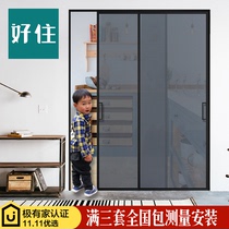 Narrow frame Kitchen sliding door Balcony door Living room partition Titanium magnesium alloy sliding door Folding door Bathroom sliding door