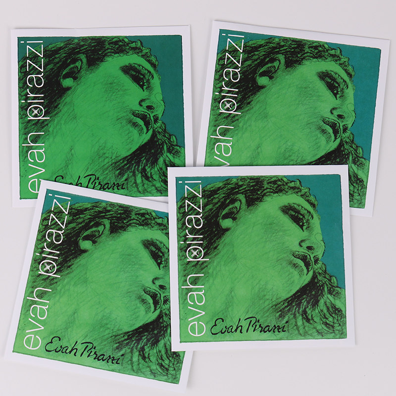 German piriastro cantonica tonica green beauty violin strings