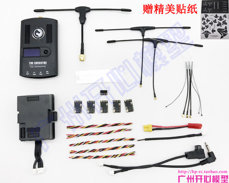 BLACK SHEEP TBS CROSSFIRE LITE 915 Range Extender TUNER SPECIAL SET in Stock