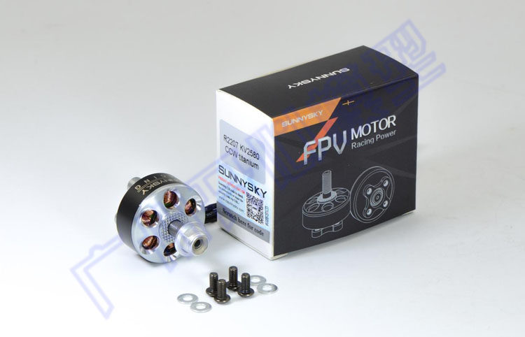 SUNNYSKY Lang Yu's new R2207 KV1800 2580 brushless traversing motor promotion