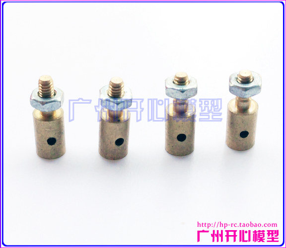 ※ Happy model ※ 1 2MM 1 8MM 2MM fast regulator is used for rudder angle connecting rod
