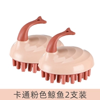 Светло-серый