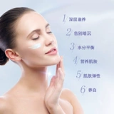 Эссенция, разглаживающий крем, увлажняющий меланин от тусклости кожи для ухода за кожей