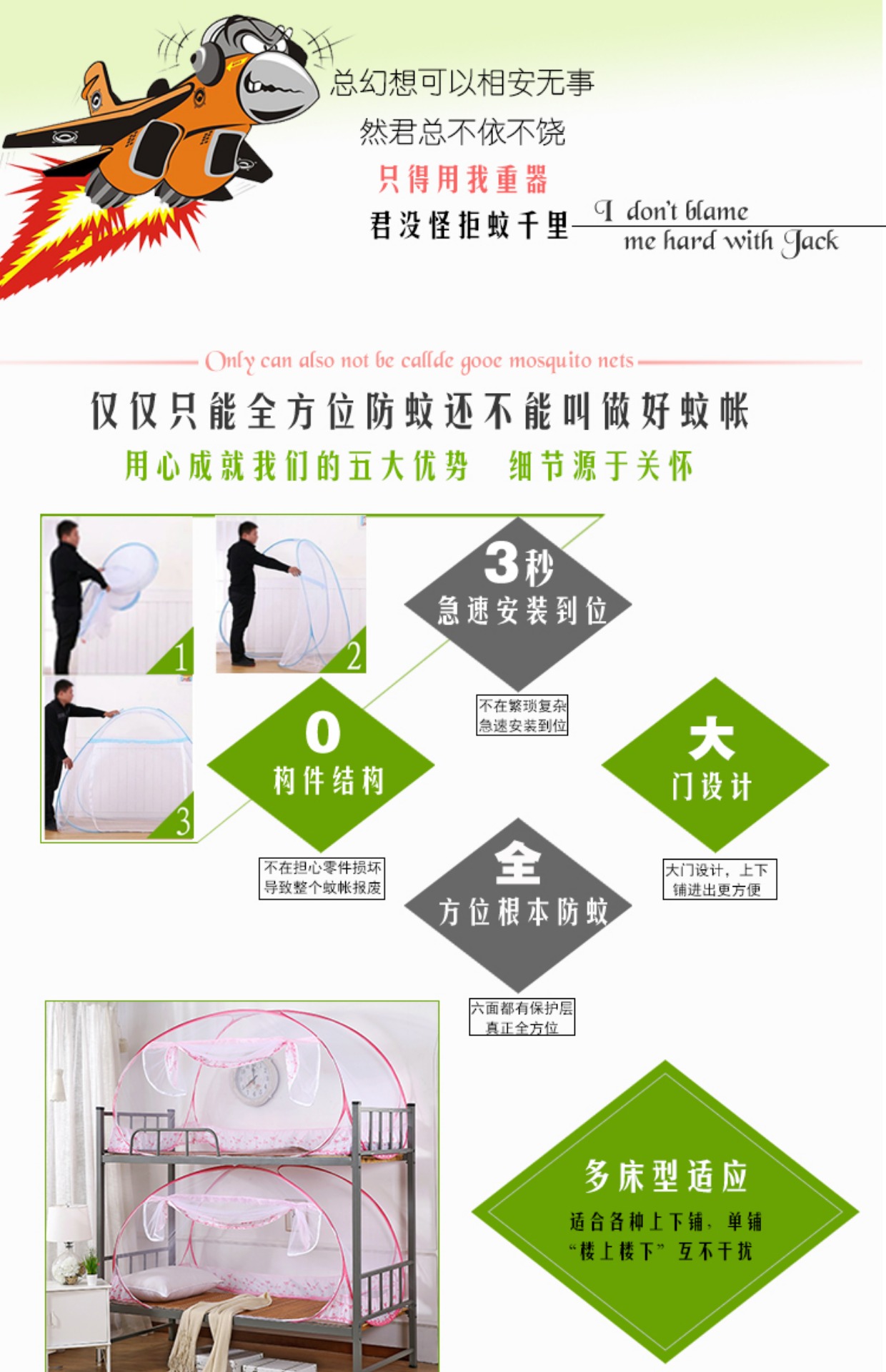 giường hình ảnh Authentic lưới giường 1,5m nhà 1,8 m lều hoang dã sinh viên ký túc xá yurt 0.9m 1.2M - Lưới chống muỗi màn ngủ công chúa