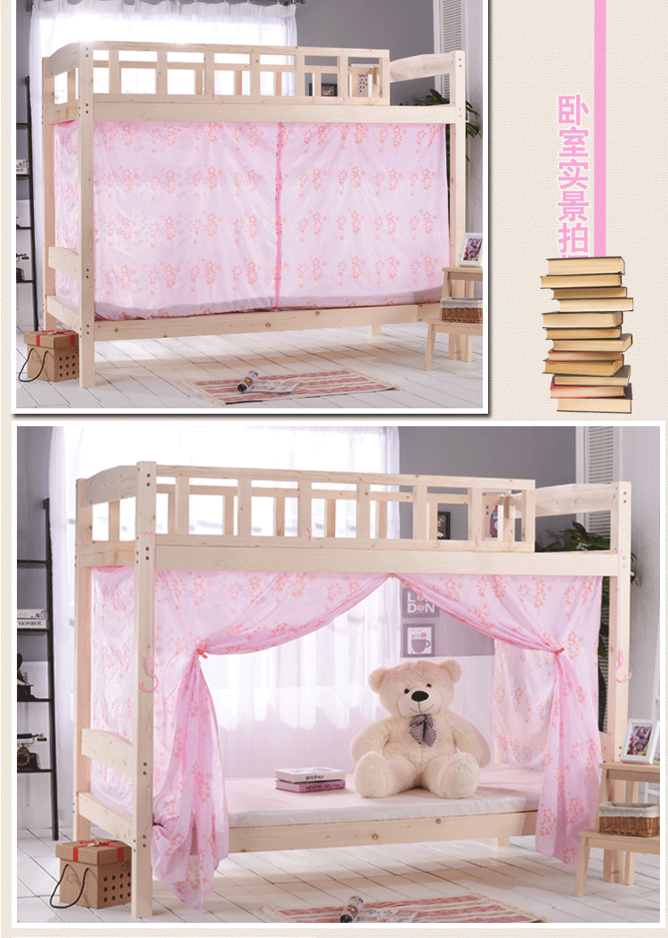 Cửa lưới phòng ngủ mới cho sinh viên ký túc xá ký túc xá nhà xưởng 1,2 m 0,9m giường 1,5M1,8 giường đơn màn khung ròng rọc