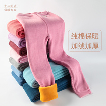 Winter children Thermal pants boys girls CUHK childrens baby elastic close-fitting thickened garnter warm pants cotton pants