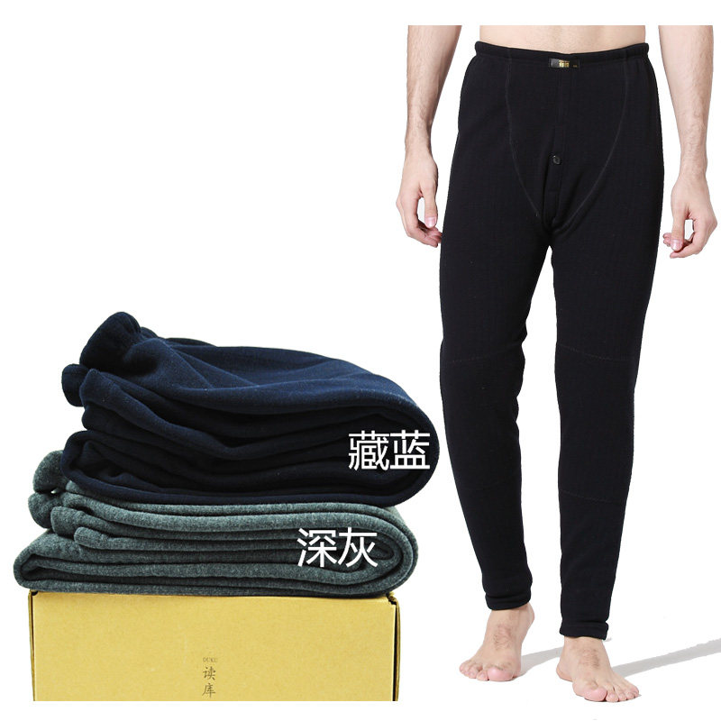 Broken code clearance autumn and winter pure cotton plus velvet sanitary pants for men and women medium-thick elastic close-fitting middle-aged and elderly thickened high-waist warm pants