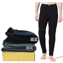 Breaking Yard Clear Cabin Autumn Winter Pure Cotton Plus Suede Pants Men and women in thick elastic close-aged thickened high waist warm pants