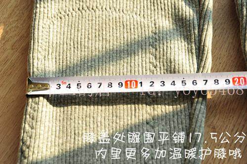 Pantalon collant - Ref 775928 Image 12