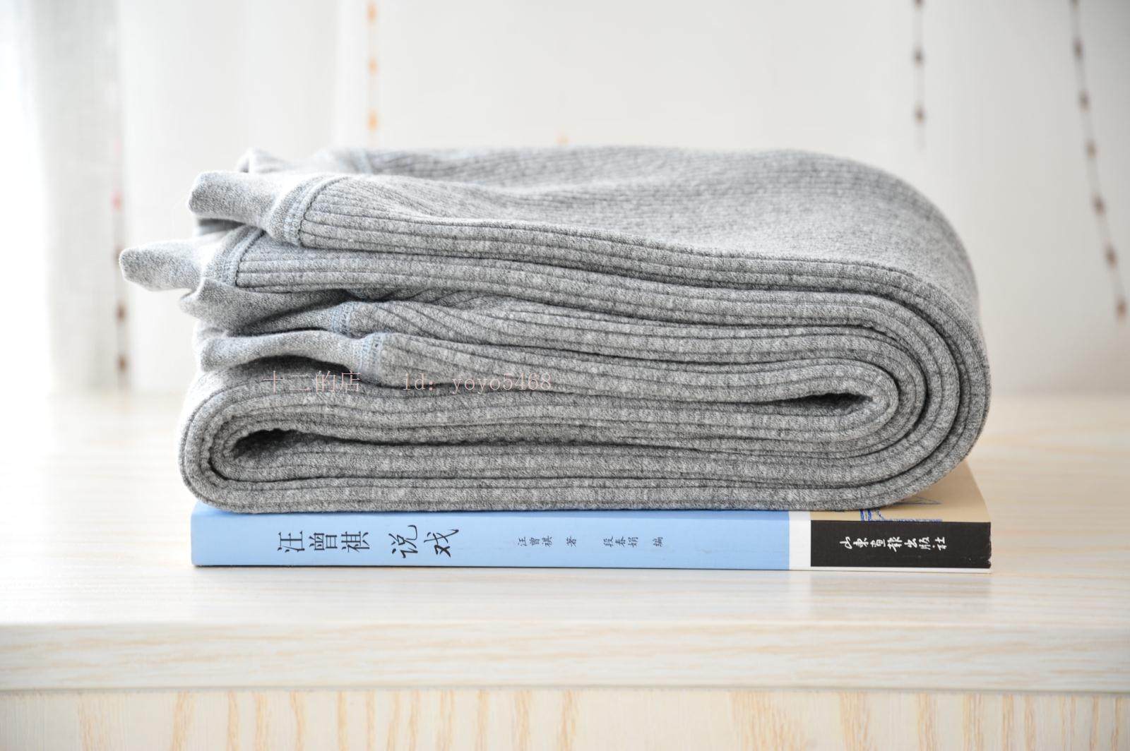 Pantalon collant - Ref 775928 Image 8