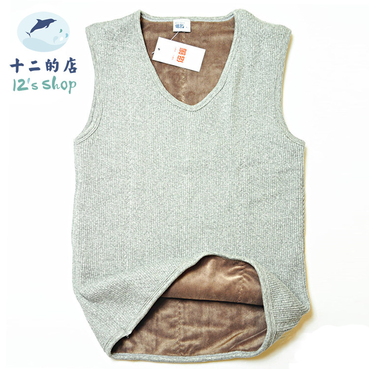 Thick autumn winter pure cotton plus suede jacket head warm vest men and women thickened windproof belly shoulder beating bottom heat waistcoat-Taobao