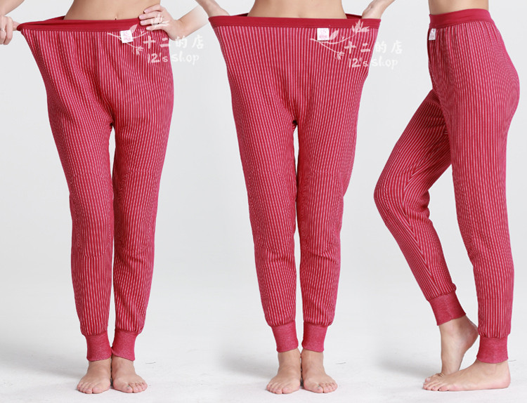 Pantalon collant - Ref 775924 Image 14