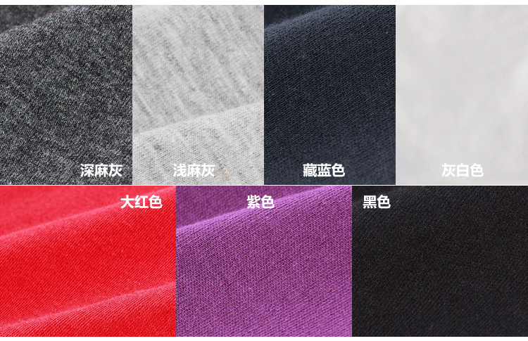 Pantalon collant en coton - Ref 775940 Image 11