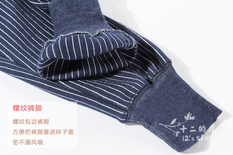 Pantalon collant - Ref 775924 Image 27