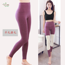 Medium Thick Autumn Pants Woman Inside Wearing Pure Cotton Beating Underpants Wire Pants Plus Suede Protective Kneecap Slim OUTSIDE WEARING COTTON WOOL PANTS SINGLE PIECE