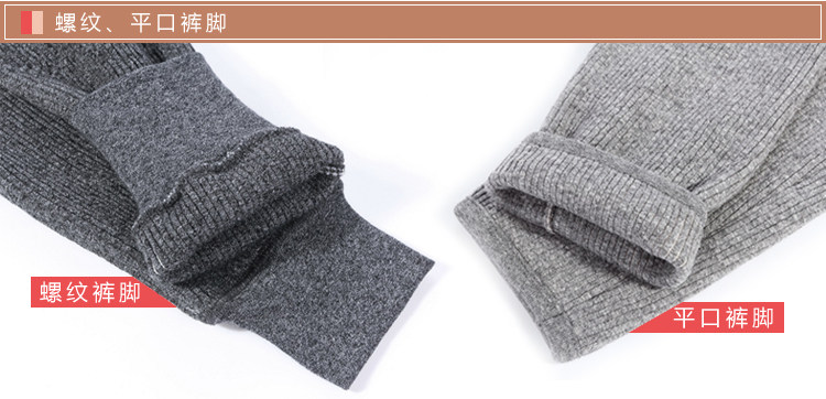 Pantalon collant - Ref 775928 Image 16