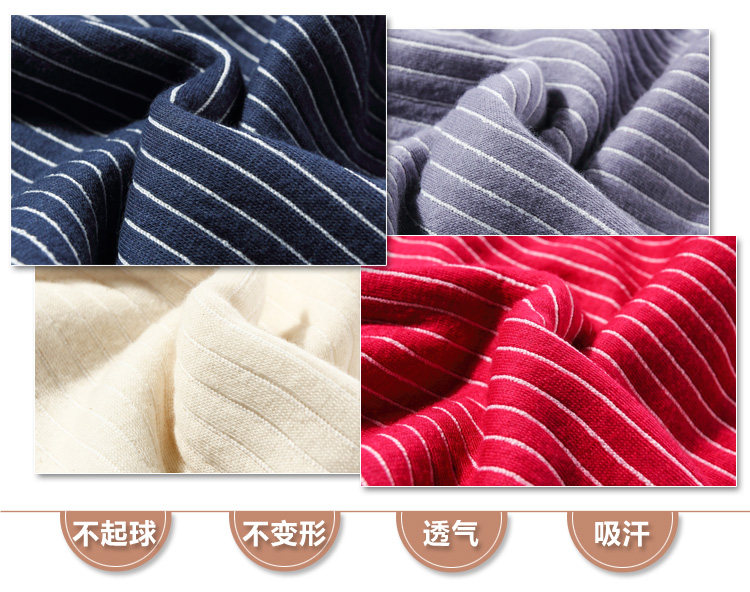 Pantalon collant - Ref 775924 Image 9