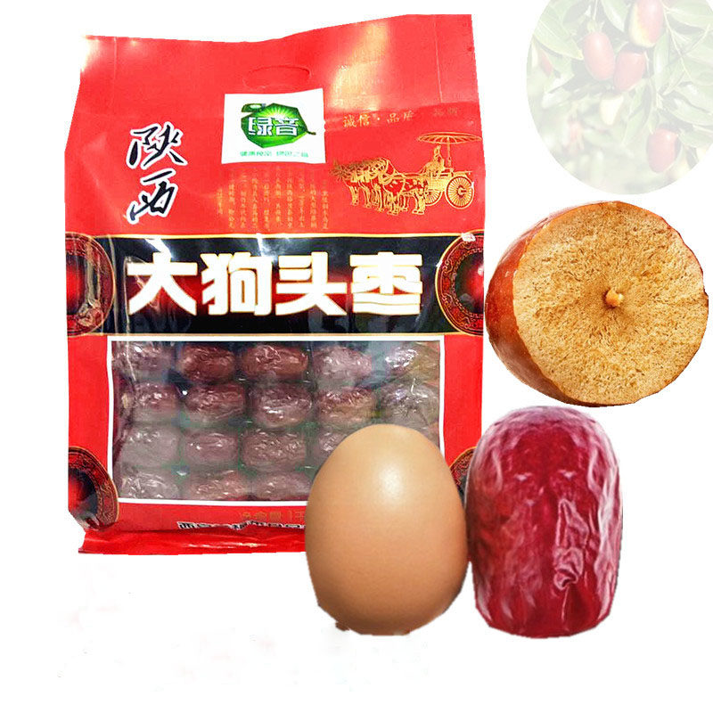 Green-tone Shaanxi special red date to be placed with Yan'an dog's head date 1000 gram ultra six stars