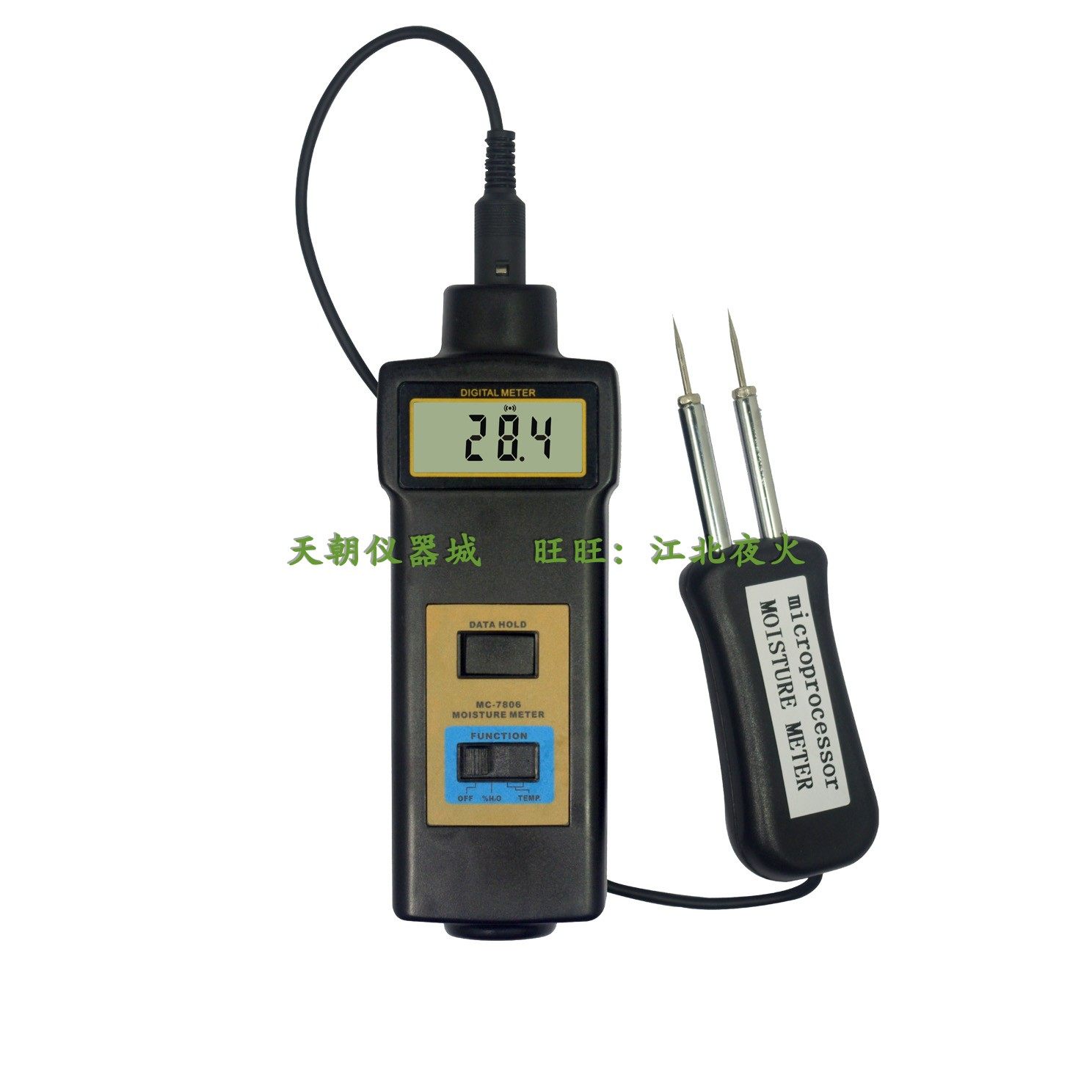 LANDTEK Lantai MC-7806 moisture meter moisture meter moisture meter moisture meter moisture meter of water meter