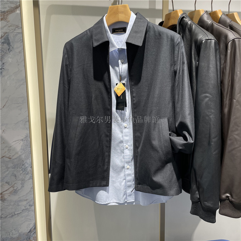 Youngor Men's Autumn Wool and Silk Blend Lapel Business Executive Jacket Dark Gray Yjkc400033Q