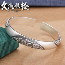 Jiuxi Silver Building S999 Foot Silver Vintage Bracelet Female Opening Sterling Silver Ethnic Style Solid Silver Bracelet Send Mom Silver Jewelry