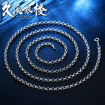 Jiuxi Silver Building 925 Sterling Silver Necklace Thai Silver Circle Circle Vintage Mens and Womens Long Sweater Chain O-Shape Buddha Brand Chain
