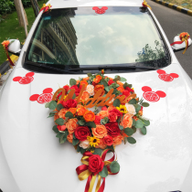 Simulation Orange Red Garland main wedding car decoration car floral headdress set wedding ceremony innovative style welcome team team