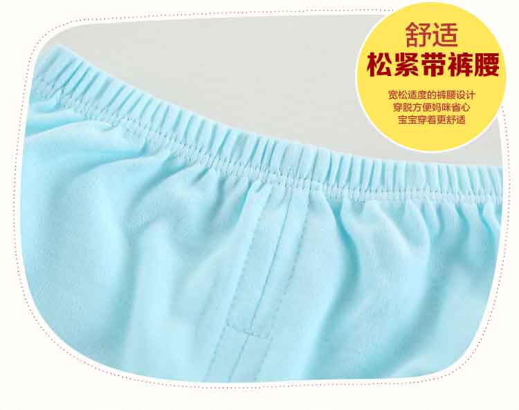 Coffret cadeau pour nouveau-né - Ref 1977917 Image 21