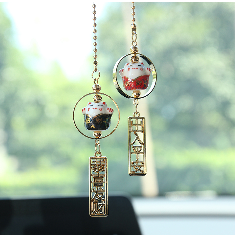 Car Pendant In Car Pendant Accessories Rear mirror Ping An upscale cute Cute Tricks Cat Hanging Accessories Woman On-board Good Things Accessories