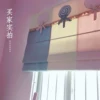 Товары от 南京绘彩窗饰