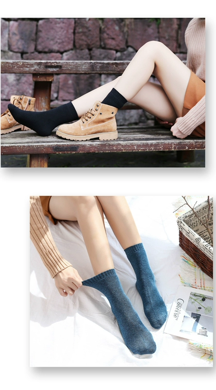 5 đôi vớ terry của phụ nữ vào mùa thu và mùa đông trong ống cộng với tuyết dày nhung để giữ ấm mùa đông vớ cotton màu rắn vớ vớ