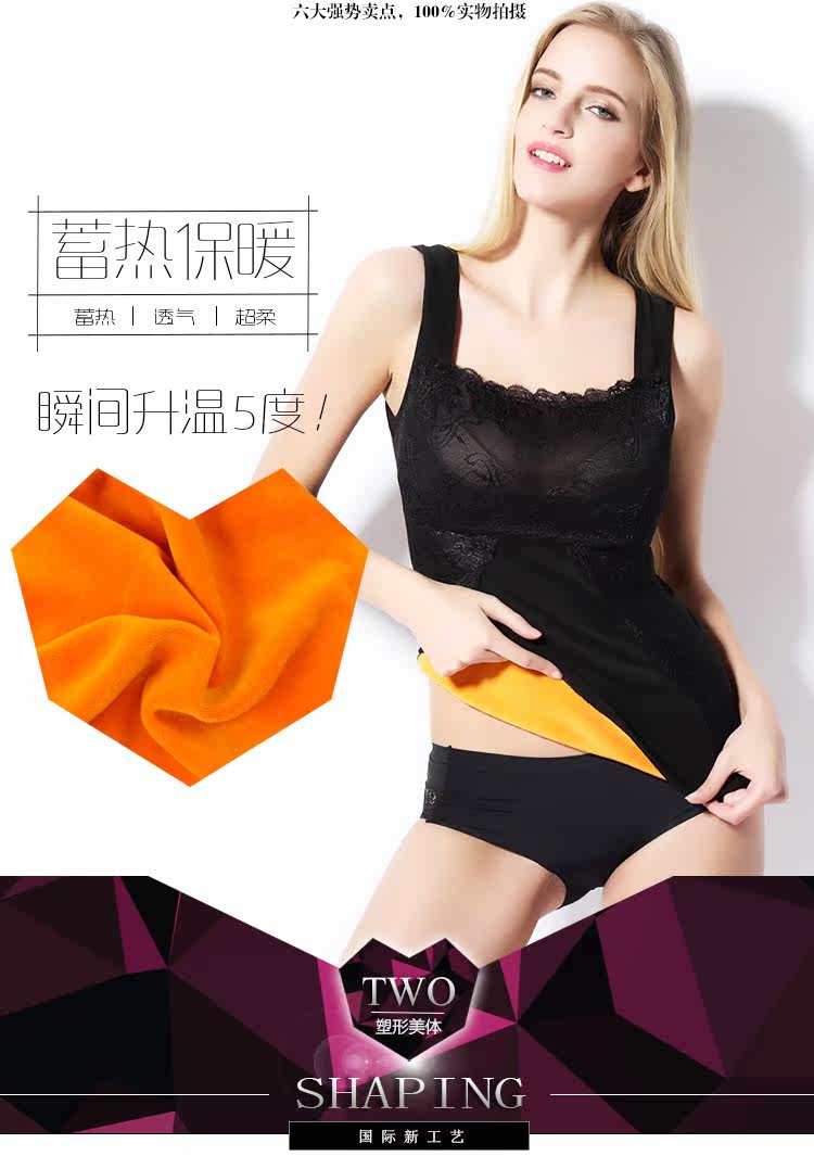 Sous-vêtement chaud jeunesse Z8817 en polyester, polyester,  - Ref 737690 Image 16