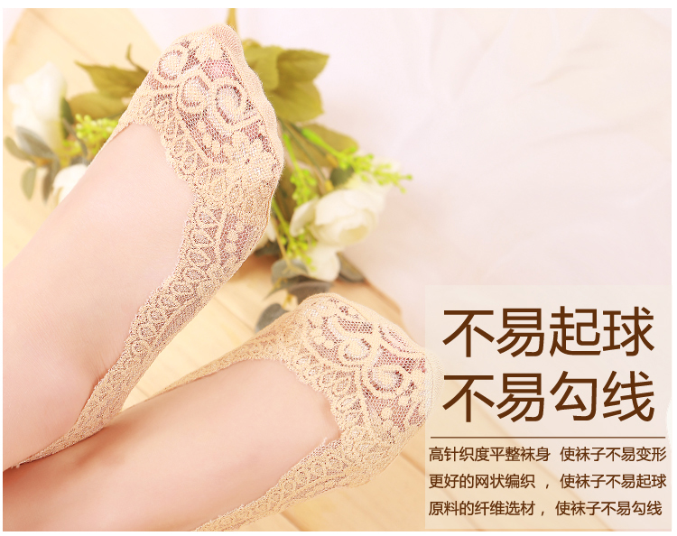 Ren vớ thuyền nữ mùa xuân và mùa hè phần mỏng vớ vớ vô hình cotton nông miệng silicone anti-skid vớ chống ngắn phụ nữ vớ vớ dài