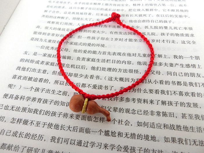 Sự ra đời của kẻ ác độc ác phòng chống tội phạm bảo vệ cơ thể người đàn ông bầu bí đàn ông và phụ nữ bé dây đỏ tay dây đeo vòng chân dây chân - Vòng chân vòng đeo chân nữ bằng vàng