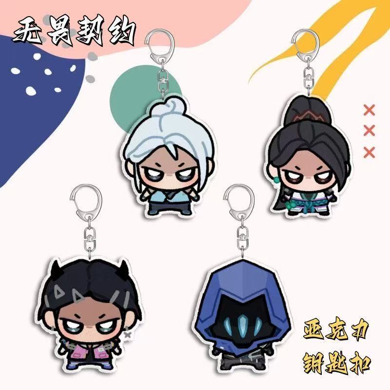 Fearless Contract Game Peripheral Keychain Jiefeng Milk Mom Twilight Disk Shadow Acrylic Pendant School Bag Pendant Gift