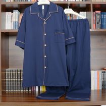 Summer fat men thin special size 200kg plus fat large cotton cotton short sleeve trousers pajamas home clothes 6XL