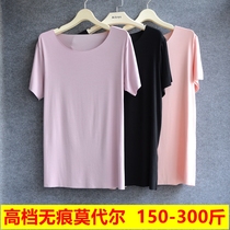 No trace modal plus fat plus summer fat MM300 kg female special size home clothing short sleeve shirt vest