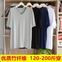 Mens Summer Summer Men Mens Bamboo Fiber Vest Round Neck Mordale Plus Size T-shirt Home Clothes Top