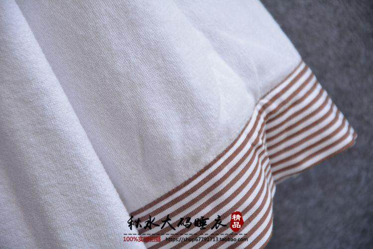 Peignoir - Ref 591168 Image 26