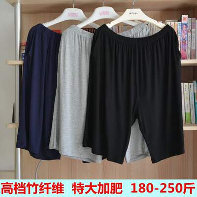 Summer Fat man extra-large size shorts, Modal loose, overweight and large home pants, home large underpants, 200 pounds, 300 pounds