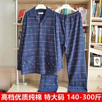 Mùa xuân và mùa thu quần dài tay cotton nam cộng với đồ ngủ béo thêm mã lớn XL cotton phục vụ nhà phù hợp 250 kg bộ khủng long dễ thương