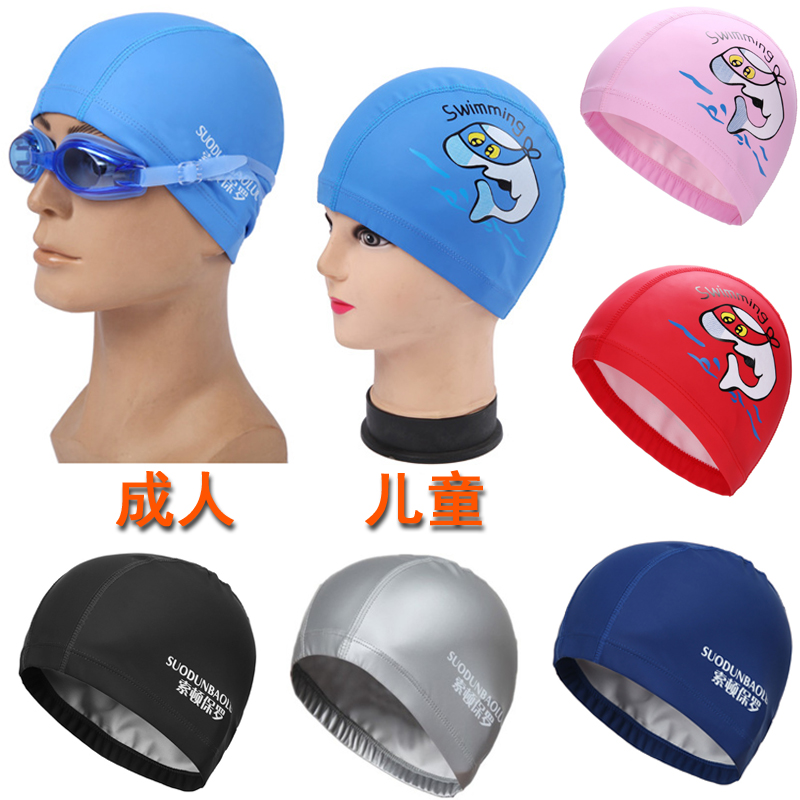 Upscale children adult male and female swimming PU swimming caps waterproof hair care breathable comfortable cloth cap customizable print LOGO