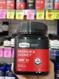 Новая Зеландия Countivi Comvita Honey 5+ 1 кг колбаса питательная желудок импортированная оригинальная бесплатная доставка