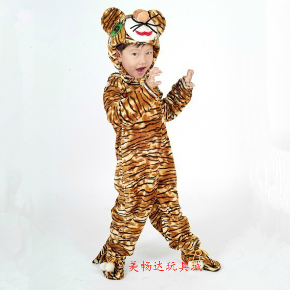 Kindergarten performance costumes Tiger performance costumes Children's dance costumes Animal costumes Festival performance costumes
