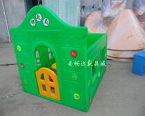 Early childhood teaching simulation game children over home corner color playing house plastic luxury type post office manufacturer direct sales