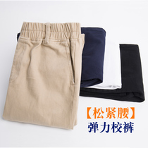 Children elastic waist slacks Men and women childrens autumn and winter velvet trousers Large childrens cotton khaki primary school pants