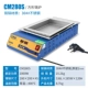 Квадрат CM-280S 280*200 [нержавеющая сталь]
