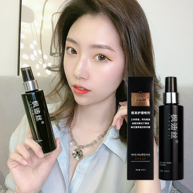 Wig Care Set Group Wig Shampoo care liquid Genuine Hair Care Protection Against Hair Restlessness Moisturizing