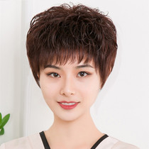 Wig Woman Short Curly Hair Fashion Mom Short Hair Middle Aged Live-action Hair Silk Full Top Fake Headgear Wig