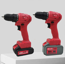 Iron Wolf charging hand drill 48VF88VF brushless charging drill industrial grade household high power electric drill lithium battery accessories